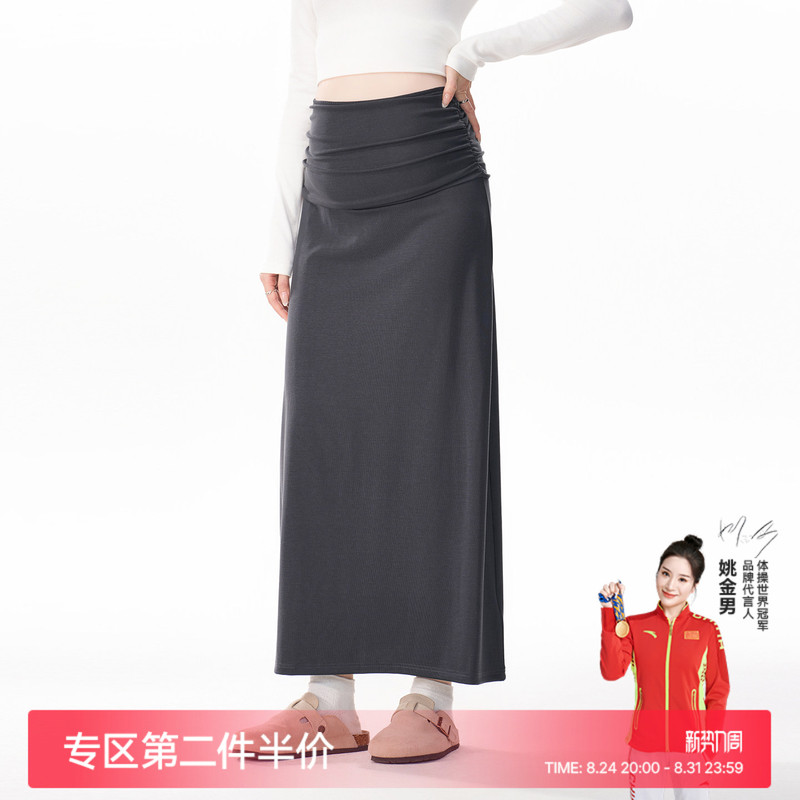 Masanon Maternity Skirt Summer Wear 2026 New High-End Maternity Wear Pleated Tencel Straight Skirt Spring and Autumn