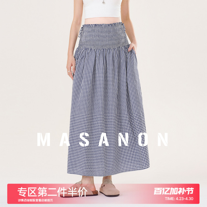 Maternity Skirt 2026 New Style Plaid Skirt for Pregnant Women, High-End Maternity Wear, Belly-Supporting Skirt for Petite Women, Spring and Summer