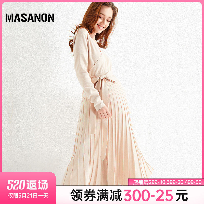 MASANON PREGNANT WOMAN SPRING AUTUMN DRESS 2021 NEW MEDIUM LONG VERSION Fashion Spicy Mother Out for 100 Lap Lactation Dress