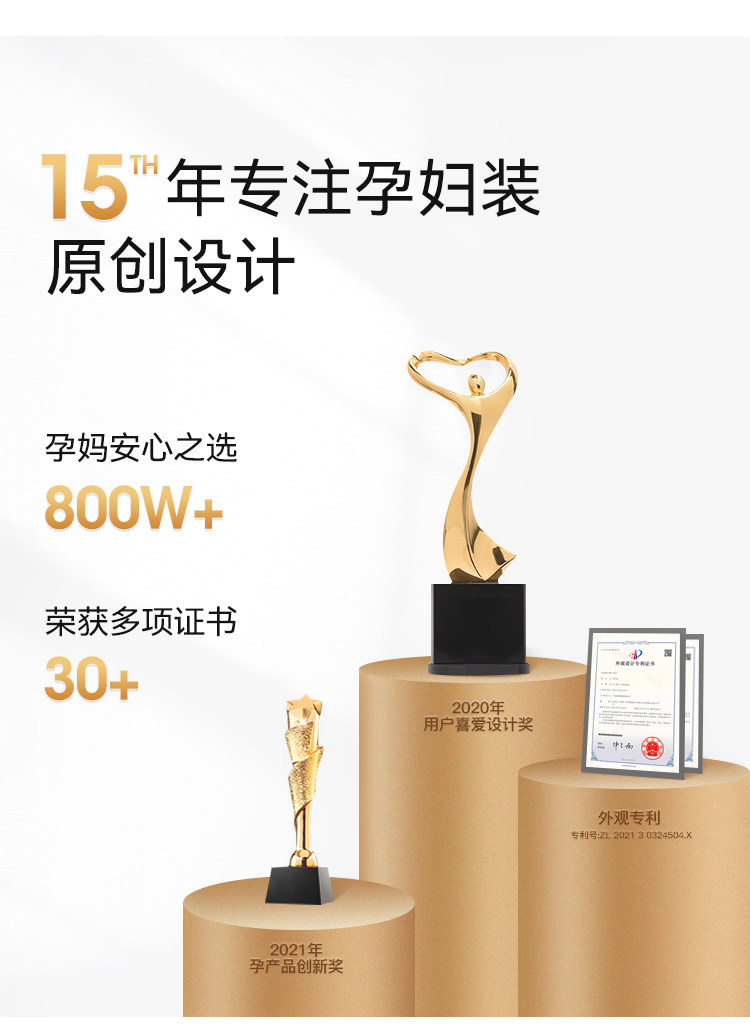 MASANON孕妇牛仔裤夏季薄款外穿小个子花边五分短裤夏装2026新款 — 1