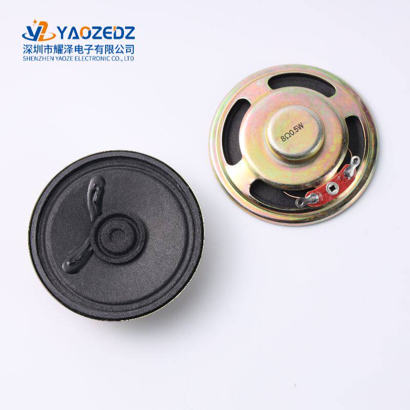 Diameter 50 57mm Inner magnetic paper disc speaker horn 8 0 5W watt thickness 13mm Intercom manufacturer