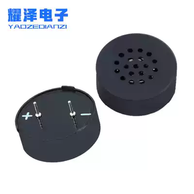 Factory direct YZ2308 Horn 23*8mm8 Euro 0 5 Watt 8R0 5W foot distance 10mm buzzer electronic lock