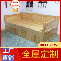 Hong Kong Huizhou whole house custom solid wood sofa bed living room oak Arhat bed storage sofa bed Tatami custom