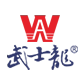 武士龙品牌工厂店