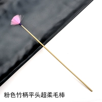 Розовая бамбуковая ручка с плоской головой и суперпигсом