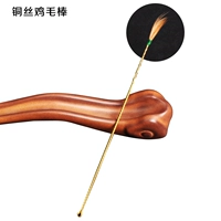 Медные шелковые перья