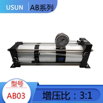 High pressure gas booster pump 3 times air source supercharger air booster valve pneumatic booster maximum 24 KGS