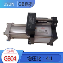 30kg 4 times GB04 gas gas supercharger automatic fill pressure pneumatic booster pump pneumatic booster pump
