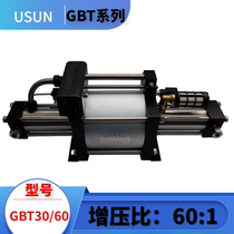 40MPA GBT30 60 high pressure nitrogen detection pump cylinder filling pump gas booster pneumatic pressure pump