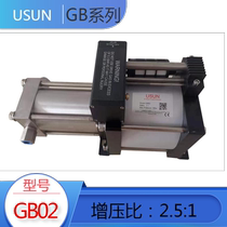 Maximum 16 KGS2 Times gas drive gas booster vacuum 2 times circulating pump pneumatic gas booster pump booster valve