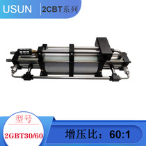 30-40mpa 2GBT30 60 large flow high pressure pneumatic booster pump pneumatic booster pneumatic test