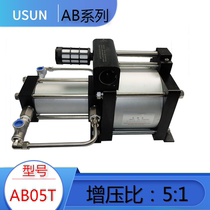 Maximum 40kg 5 times force AB05T air booster pump laser cutting bottle blowing machine pneumatic booster pump booster valve