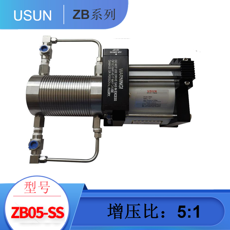 5: 1 booster ratio stainless steel indenter pneumatic refrigerant pump butane booster gas liquid two pneumatic booster pumps