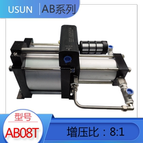 Maximum 6MPA AB08T 8 times compressed air booster pump gas booster pump high-pressure air test pump