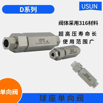 20000 to 60000 PSI ultra high pressure stainless steel ball seat check valve gas liquid inner wire