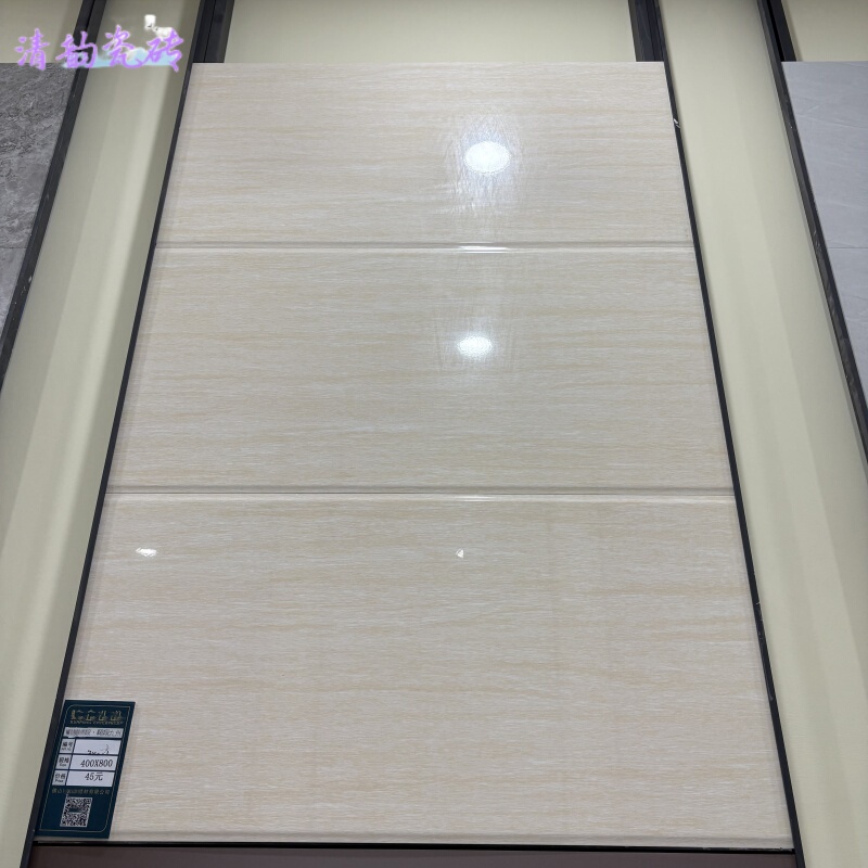 Foshan Yellow Wood Grain Porcelain Tiles 400X800 with Pressed Edges for Living Room, Kitchen, Bathroom Wall Tiles, Water-Resistant Balcony Glossy Tiles Foshan Yellow Wood Grain Porcelain Tiles 400X800 with Pressed Edges for Living Room, Kitchen, Bathroom Wall Tiles, Water-Resistant Balcony Glossy Tiles