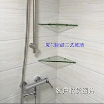 Shower room rack toilet glass corner frame groove niche tempered glass partition plate can be customized