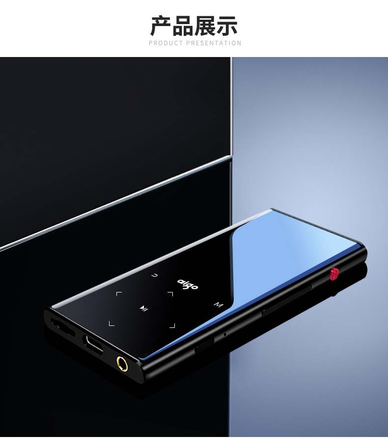 Máy nghe nhạc mp3 Bluetooth yêu nước bên ngoài máy ghi âm không phá hủy Walkman học sinh học vỏ kim loại FM - Máy nghe nhạc mp3 may nghe nhac