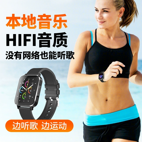 纽曼 Huawei, xiaomi, apple, умные спортивные часы, браслет, универсальный термометр, есть синхронизация с телефоном, bluetooth, отслеживает сердцебиение, измеряет давление, отслеживает уровень кислорода