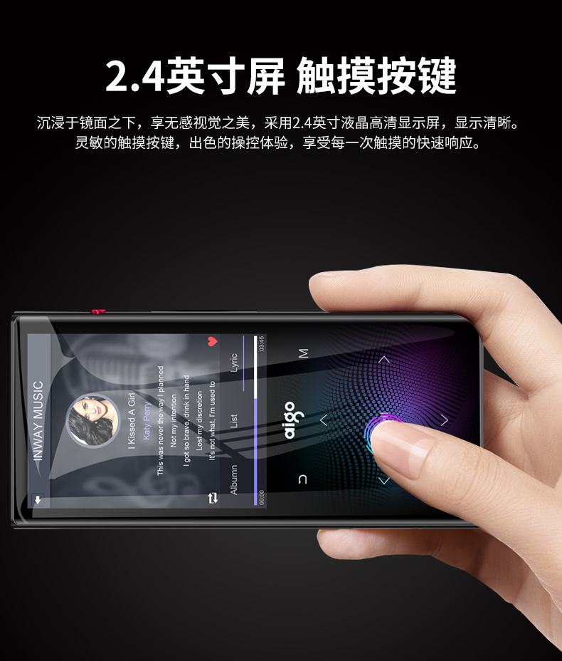 máy nghe nhạc lossless Máy nghe nhạc mp3 Bluetooth yêu nước bên ngoài máy ghi âm không phá hủy Walkman học sinh học vỏ kim loại FM - Máy nghe nhạc mp3