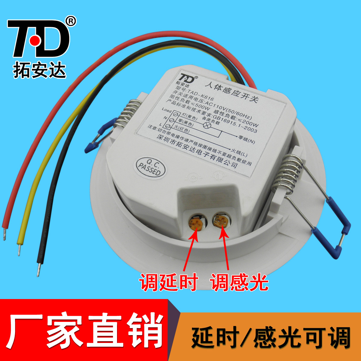 �ذ����Ӧ����Ƕ��ʽ��