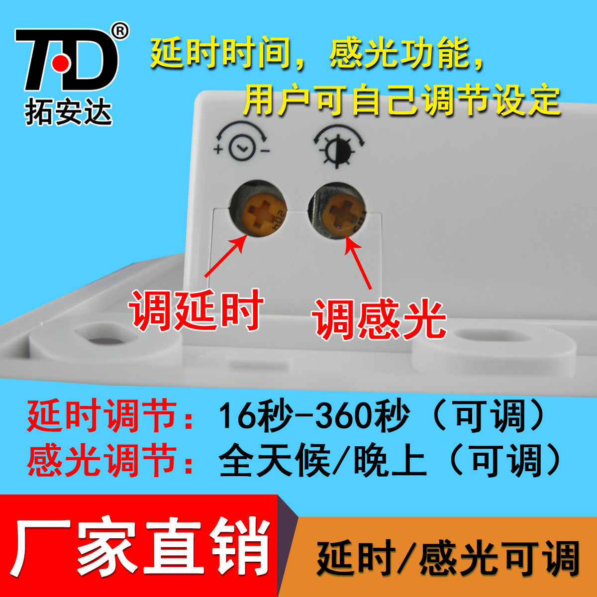 �ذ���86��������Ӧ����TAD-K3X