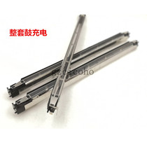 Konica Minolta BH 287 charging stand 227 367 7536 Aurora AD429S 289 369S charging net sawtooth