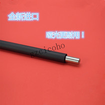 Konica Minolta C226 Charging roller C266 256 7226 227 C287 308 258 C368 Minolta wool roller