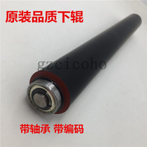 Original quality Canon IR ADV 8105 8085 8095 Fixing lower roller Lower stick pressure roller with bearing