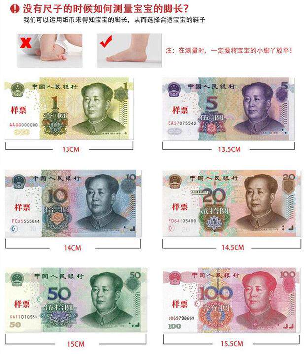 Chaussures enfants en autre orteil totem pour été - semelle plastique - Ref 1039603 Image 29