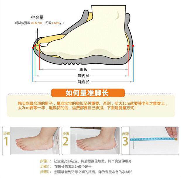 Chaussures enfants en autre orteil totem pour été - semelle plastique - Ref 1039603 Image 28