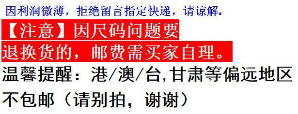 Chaussures enfants en autre orteil totem pour été - semelle plastique - Ref 1039603 Image 8