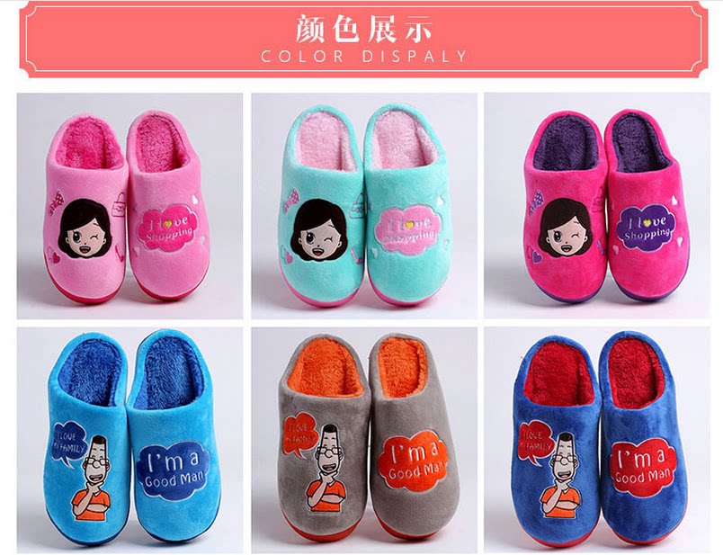 Pantoufles enfants en EVA pour été - semelle EVA - Ref 1011315 Image 10