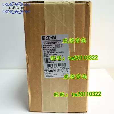 (Physical photo) DS7-342SX135N0-N American Eaton ETN inverter