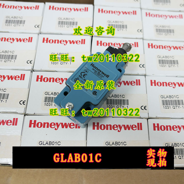 (guaranteed) GLAB01C US Honeywell Honeywell limit switch Please negotiate the price-Taobao