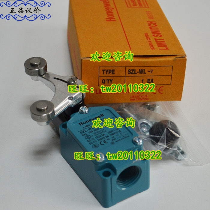 (Physical photo) SZL-WL-P US Honeywell Honeywell limit switch brand new original dress-Taobao