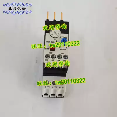 (Physical photo) XTOG1P6BC1 American Eaton ETN overload relay