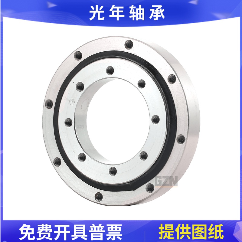 Crane Slewing Support Bearing Turntable Small Inner Teeth Outer Teeth Toothless 010.10.100 120 150