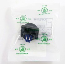 New original imported Seven Star Science Nanaboshi connector plug socket connector NJW-243-RF