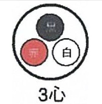 Original imported seven-star science Nanaboshi seven-star belt connector connector NCS162ADFCH-1