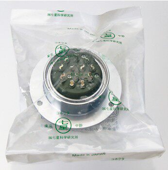 New original imported Seven Star Science Nanaboshi connector plug socket connector NCS-303-RF