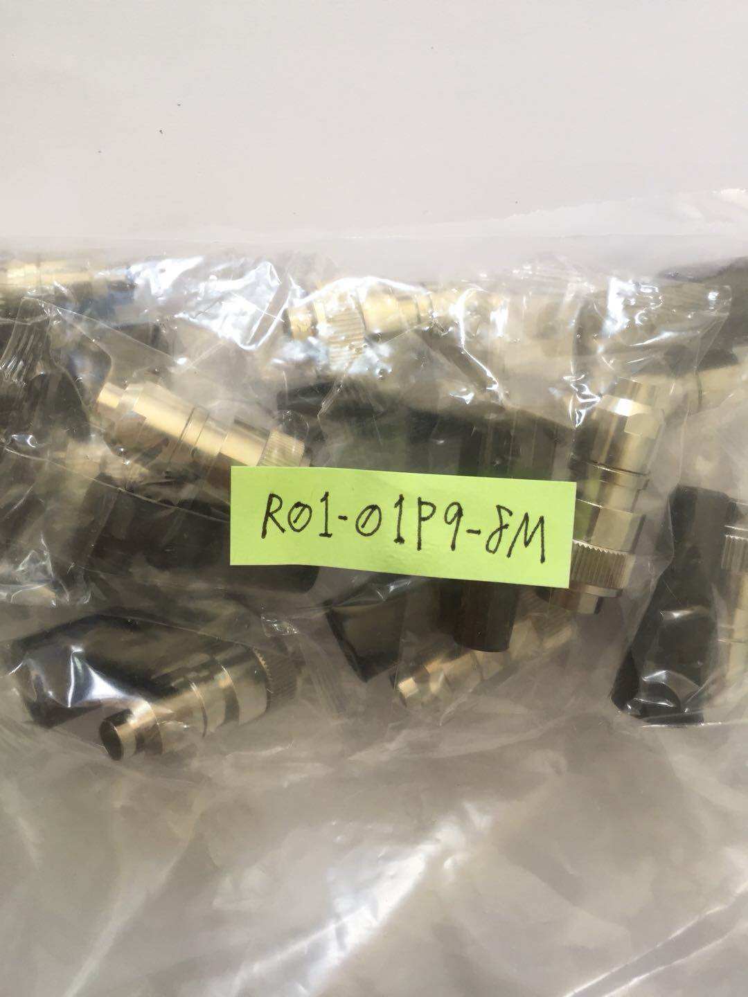 Spot Toji see radio machine R01-01P9-8M