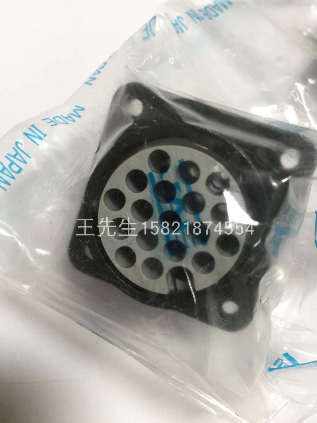 Imported connector JAE Japan new imported connector JL05-2A22-14SC-F0-R