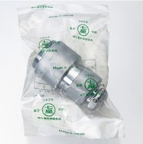 New Japan imported seven-star Science NANABOSHI connector plug connector NCS-406-Ad