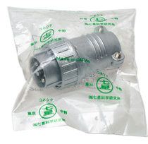 Original imported Seven Star Science Nanaboshi connector plug socket connector NJC-165-PMUL