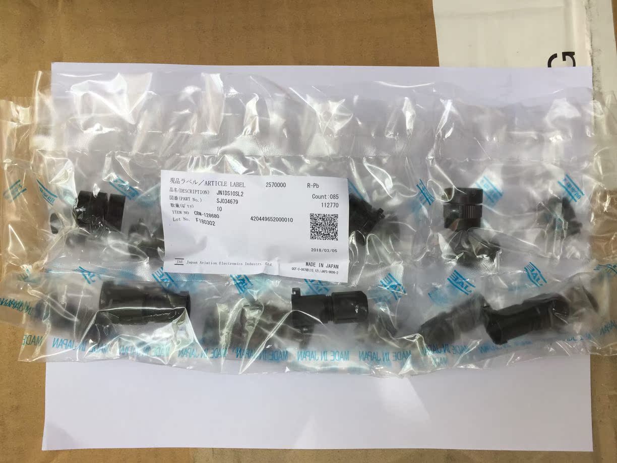 Spot Japan Original Assembly JAE Connector JN1DS10SL2 10 Hole Connector Joint (straight) JAE Aviation