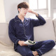 Mens đồ ngủ dài tay áo bông cotton cardigan bộ pajama mỏng bông trung niên bông trẻ nhà quần áo.