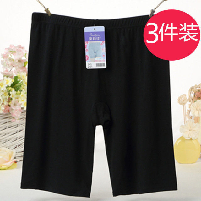 3 packs anti-light modal bottoming five-point safety pants women's plus fat XL fat mm insurance shorts summer thin