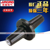 Manufacturer 10KV European American T-type T-type cable branch box detachable cable end 630A butt sleeve