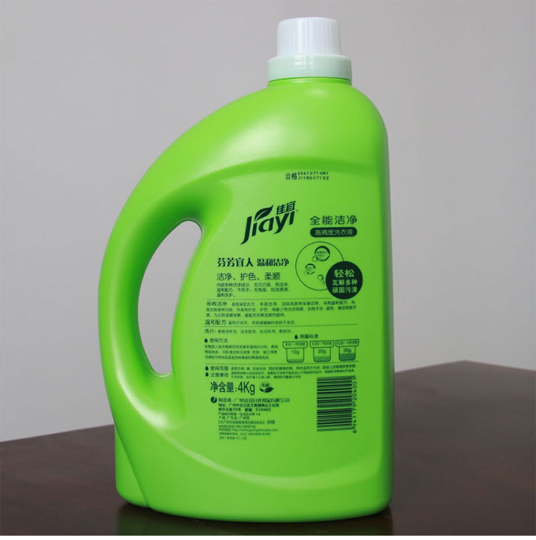 Nước giặt tẩy rửa toàn năng - Dịch vụ giặt ủi thuốc tẩy javen